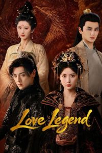 Love Legend (2026) poster
